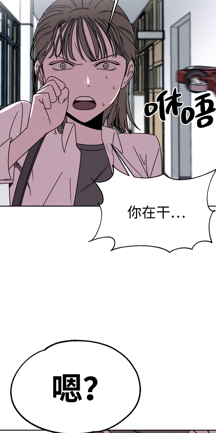 第25话37