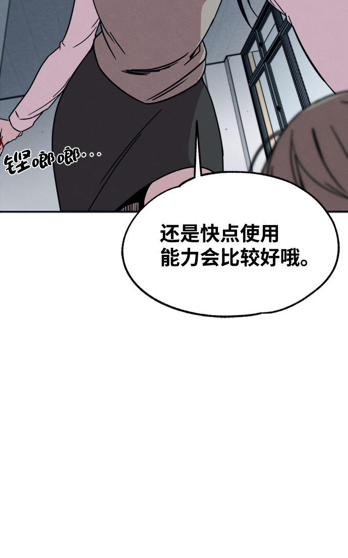 第25话42
