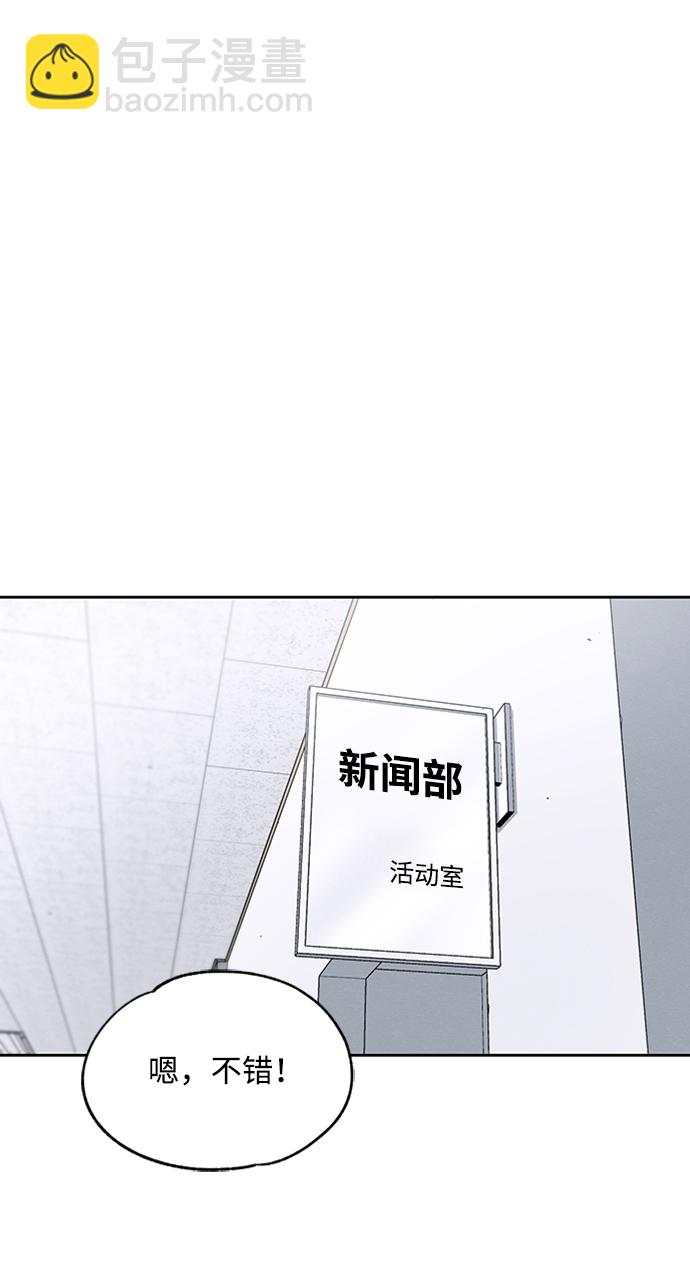 第25话48
