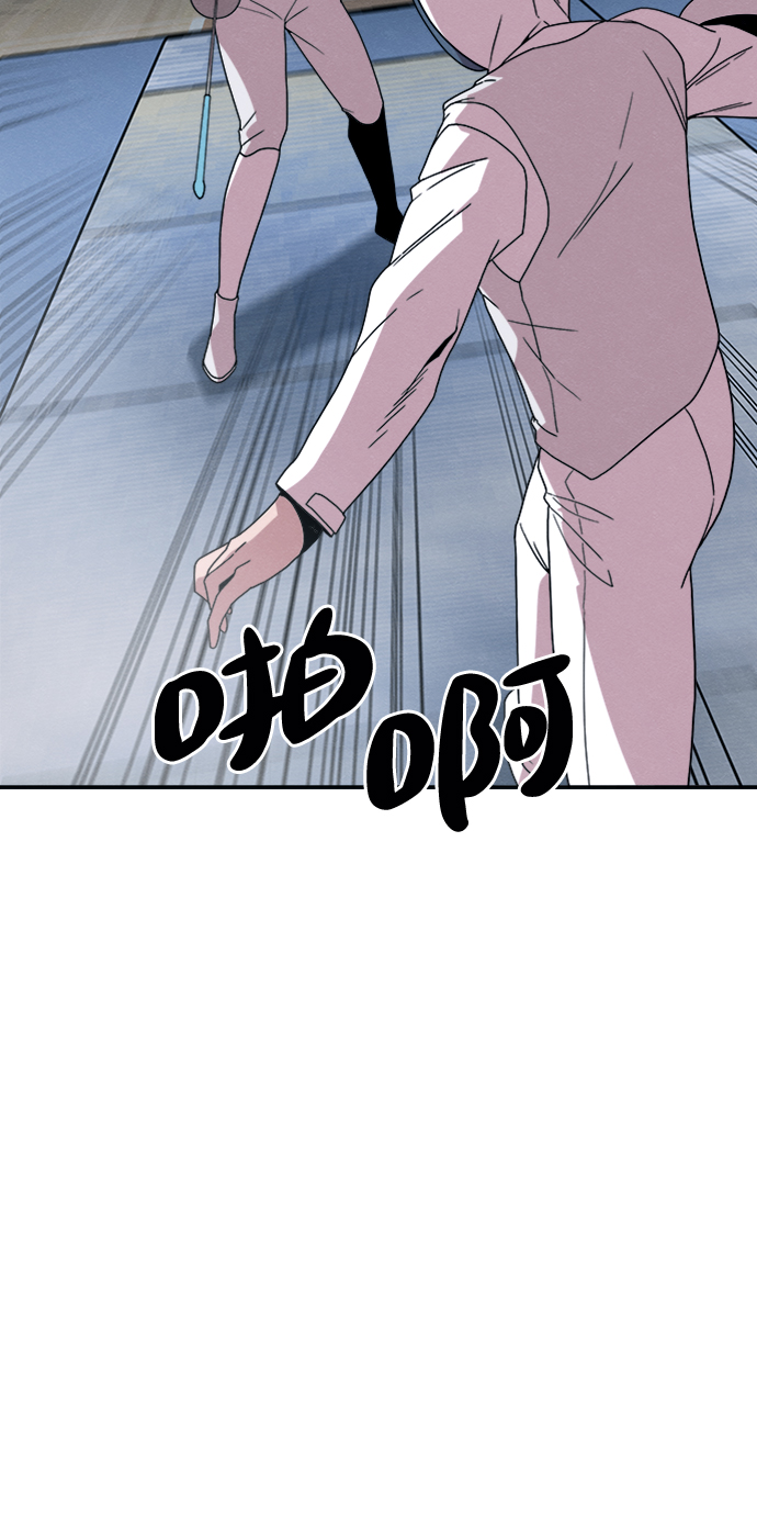 第25话5