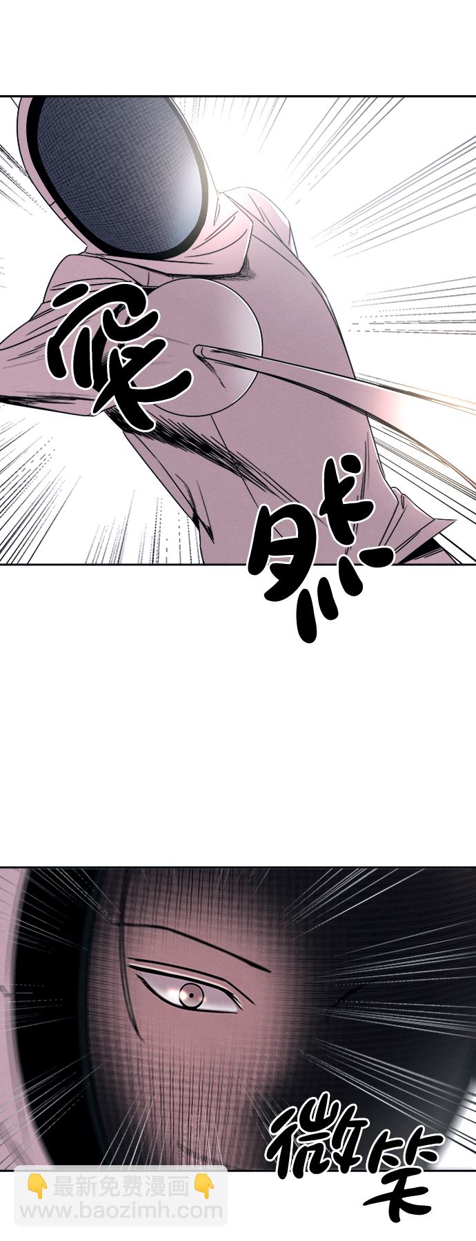 第25话6
