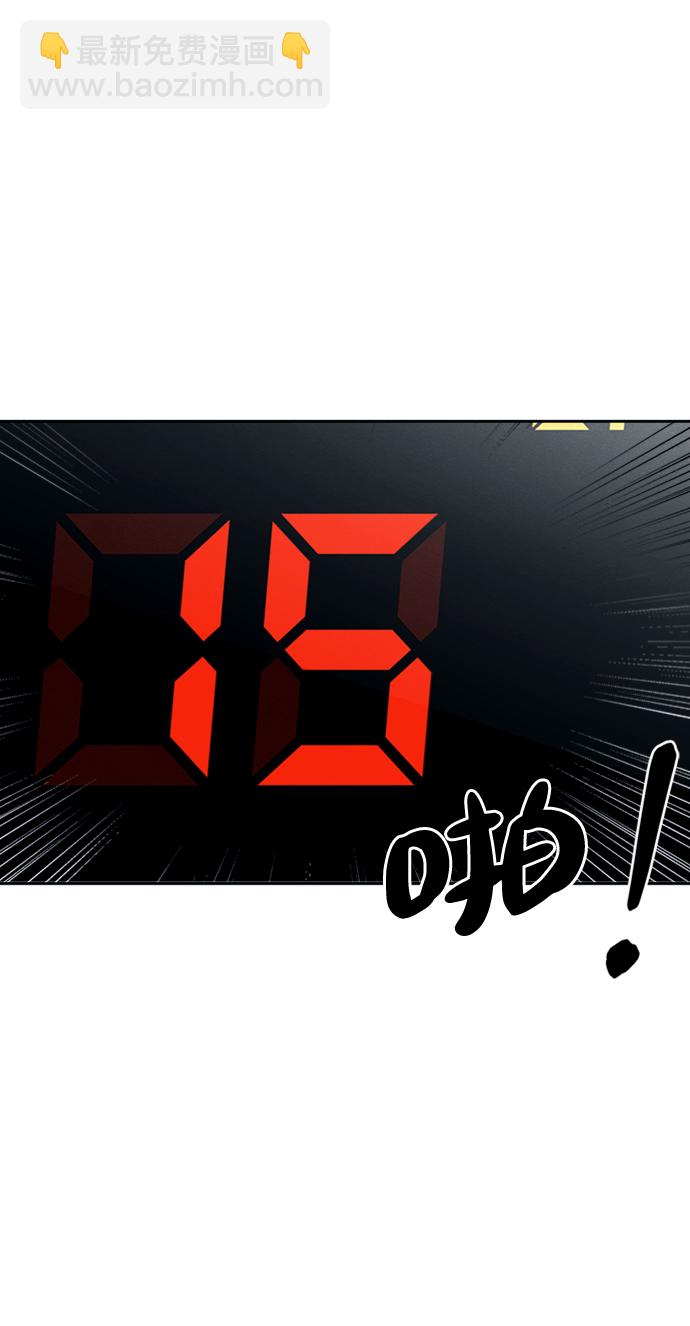 第25话9