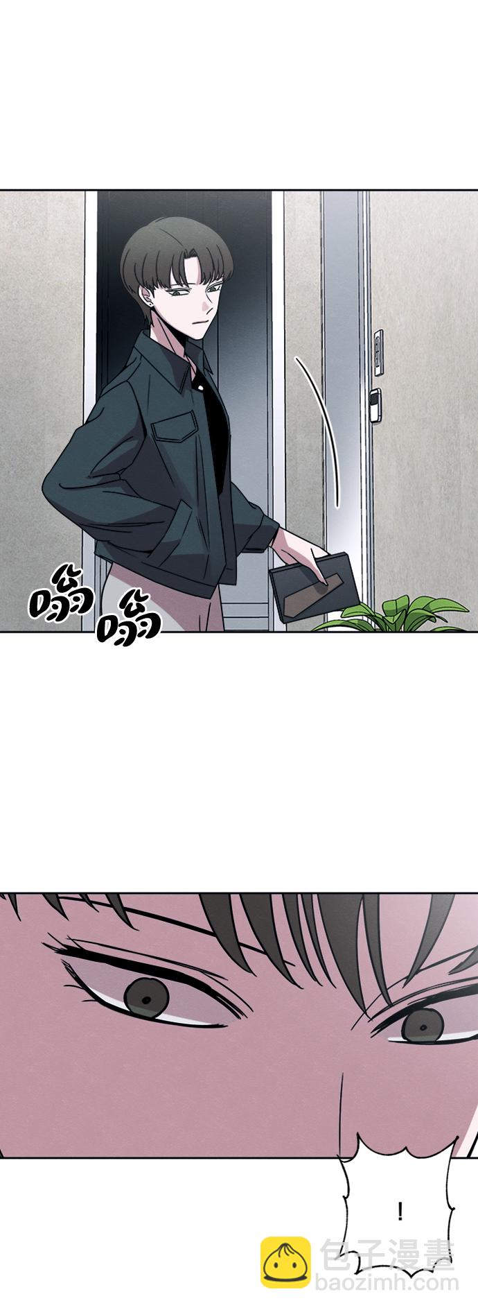 第26话23