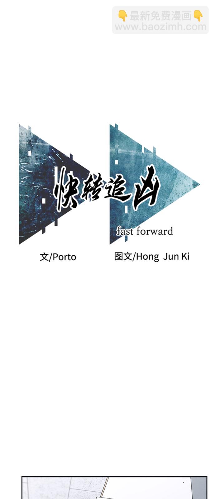 第26话26