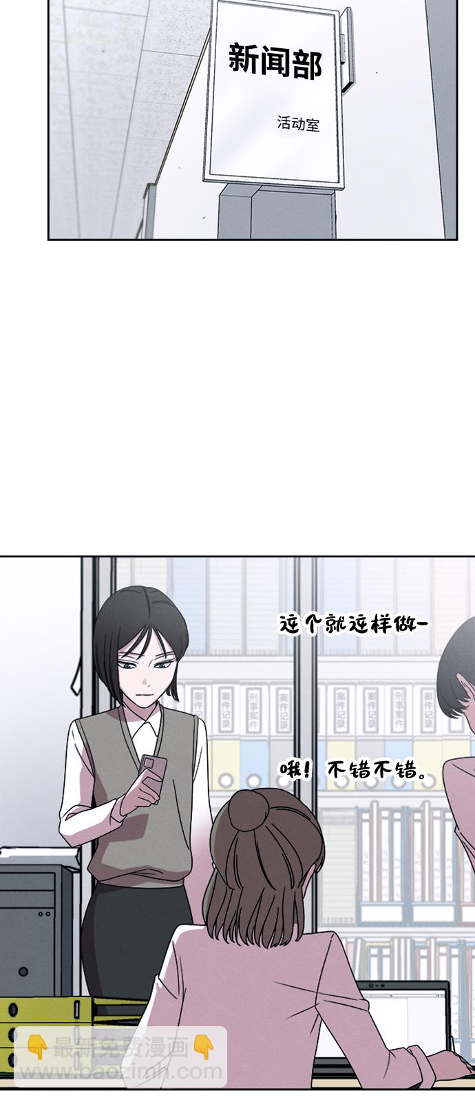 第26话27