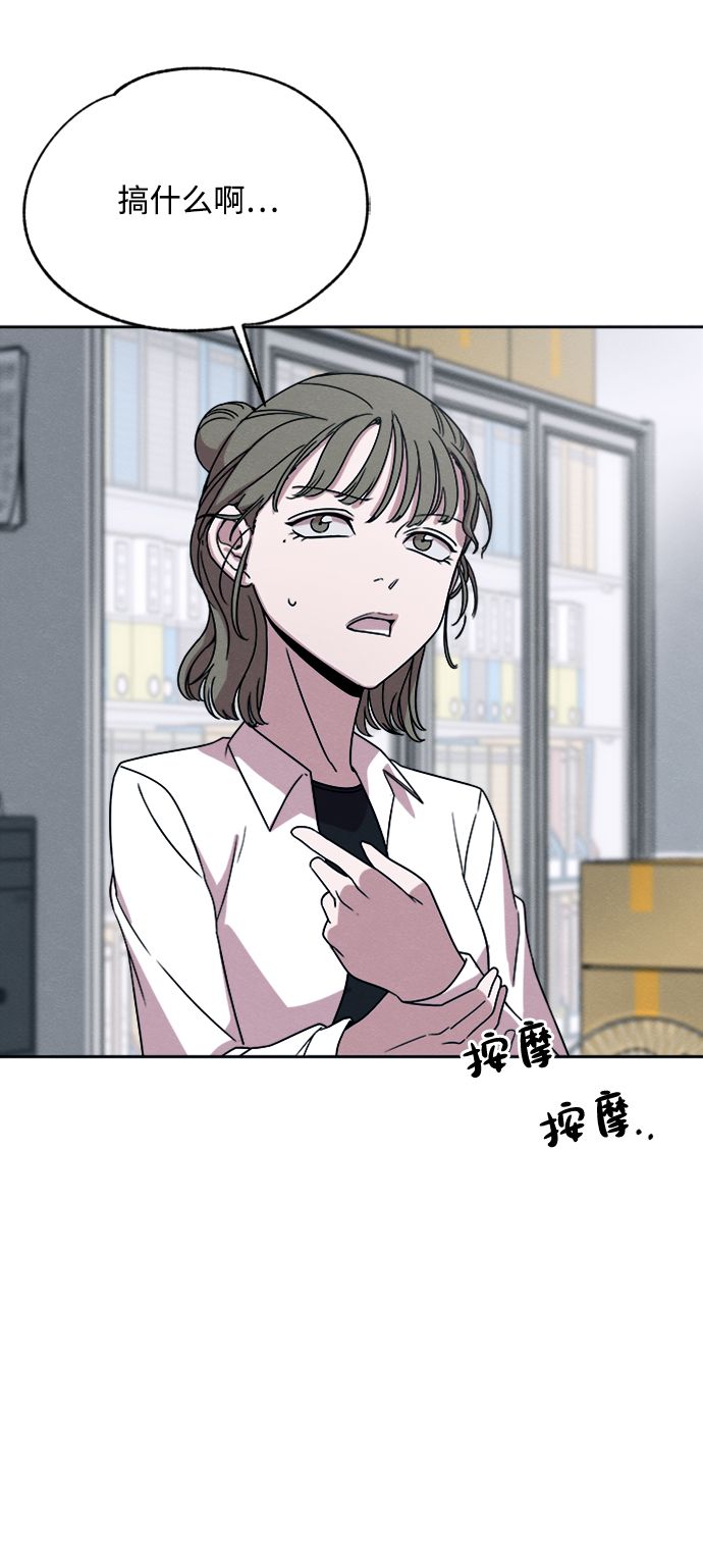 第26话56