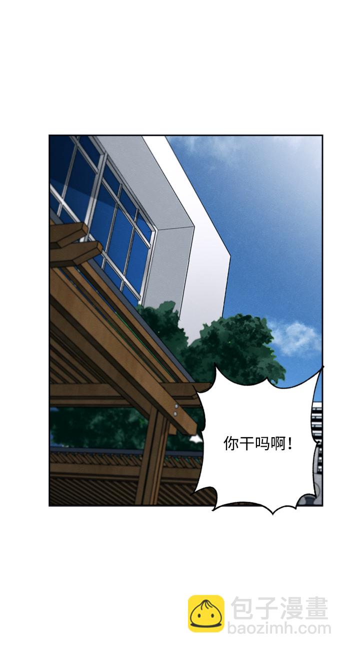 第26话57