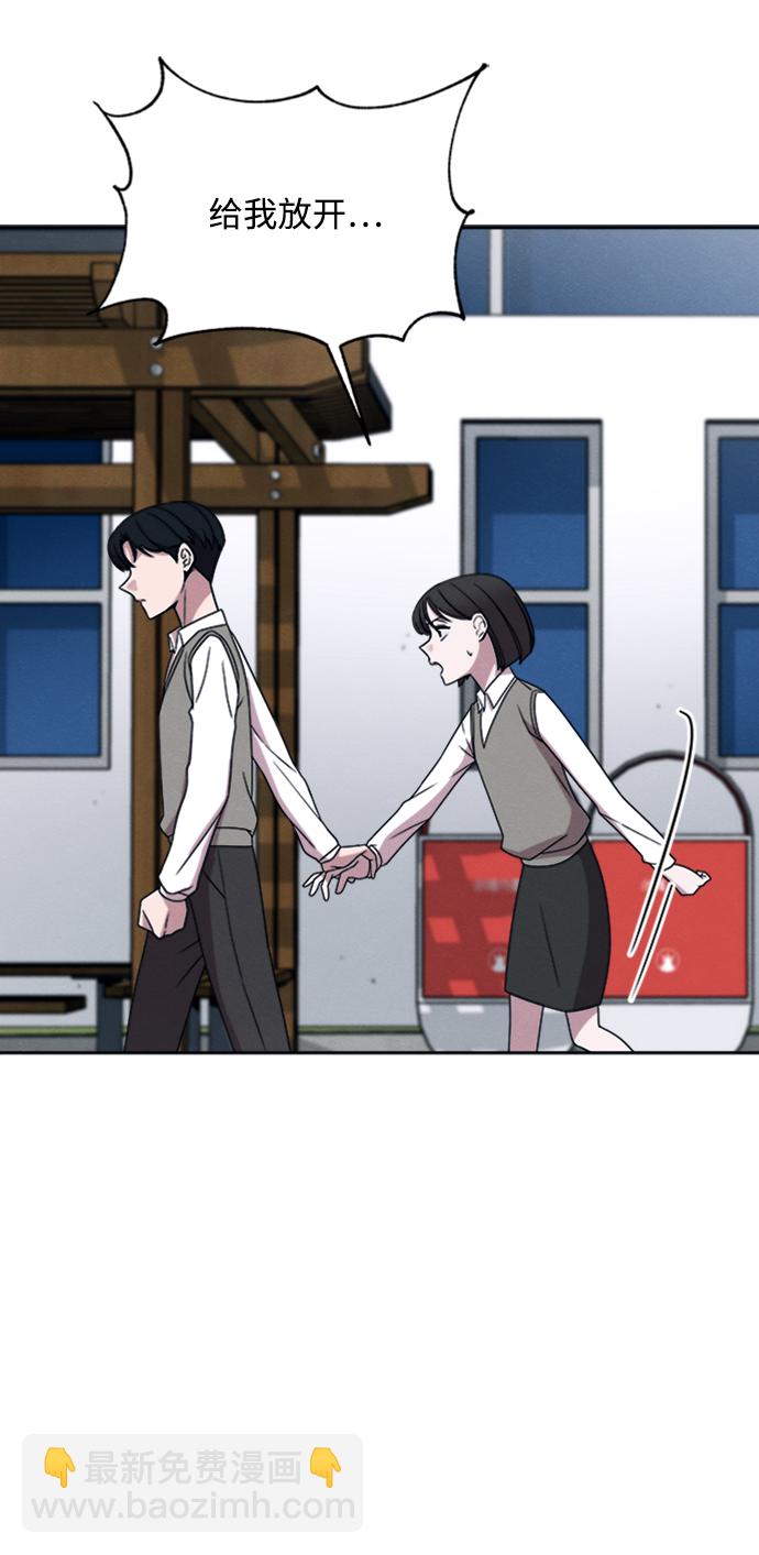 第26话58