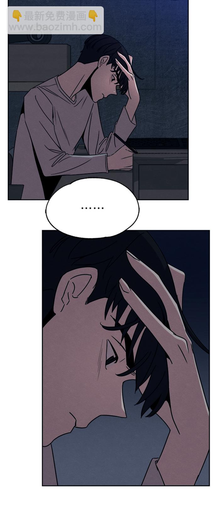 第29话27