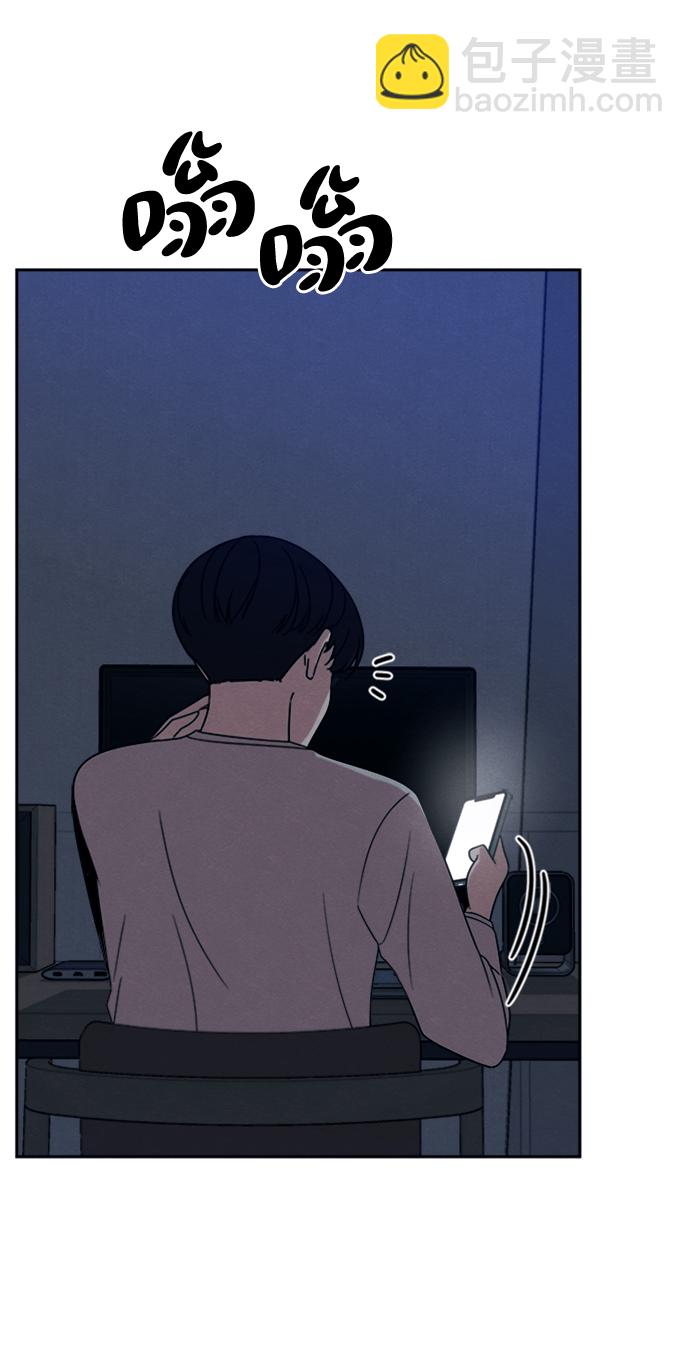 第29话29
