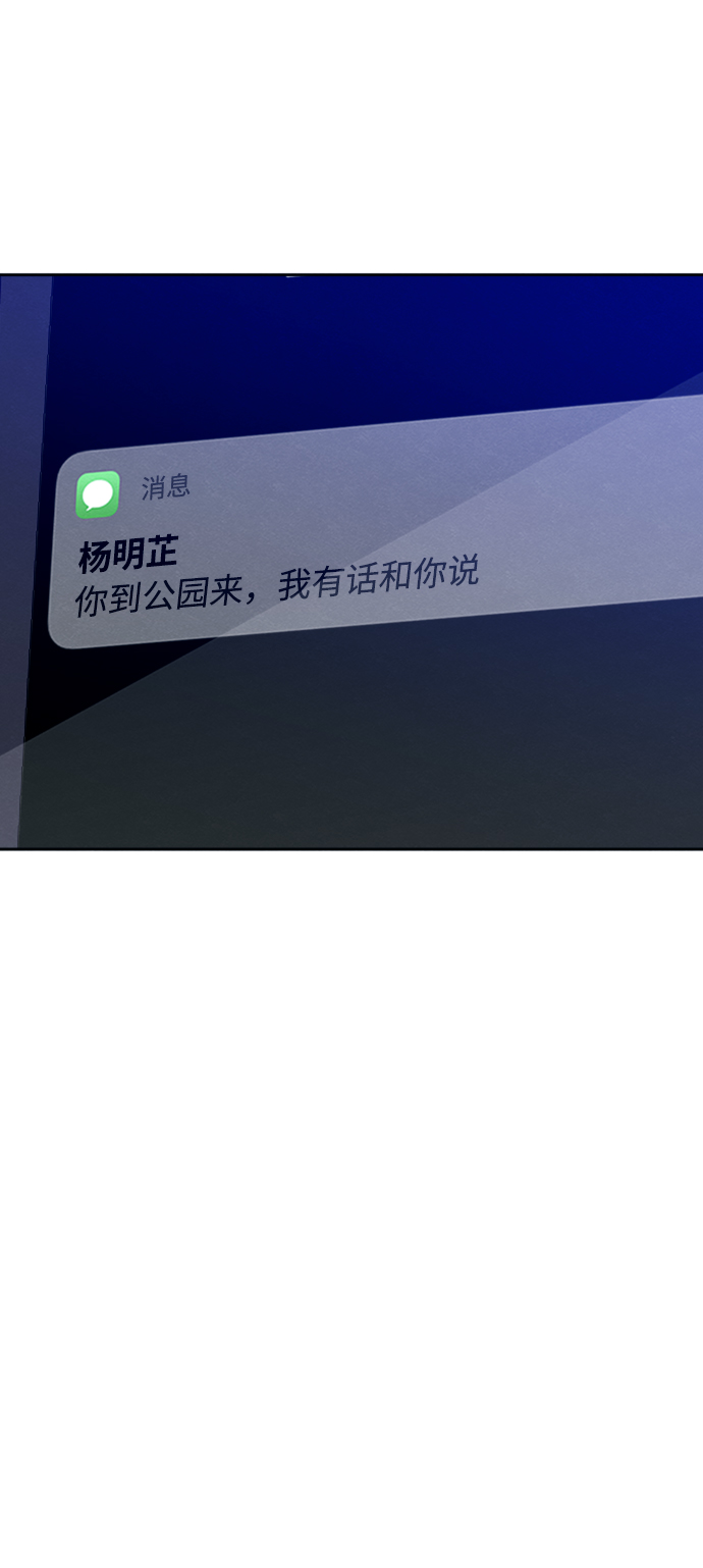 第29话30