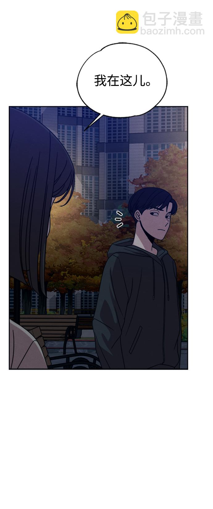 第29话32
