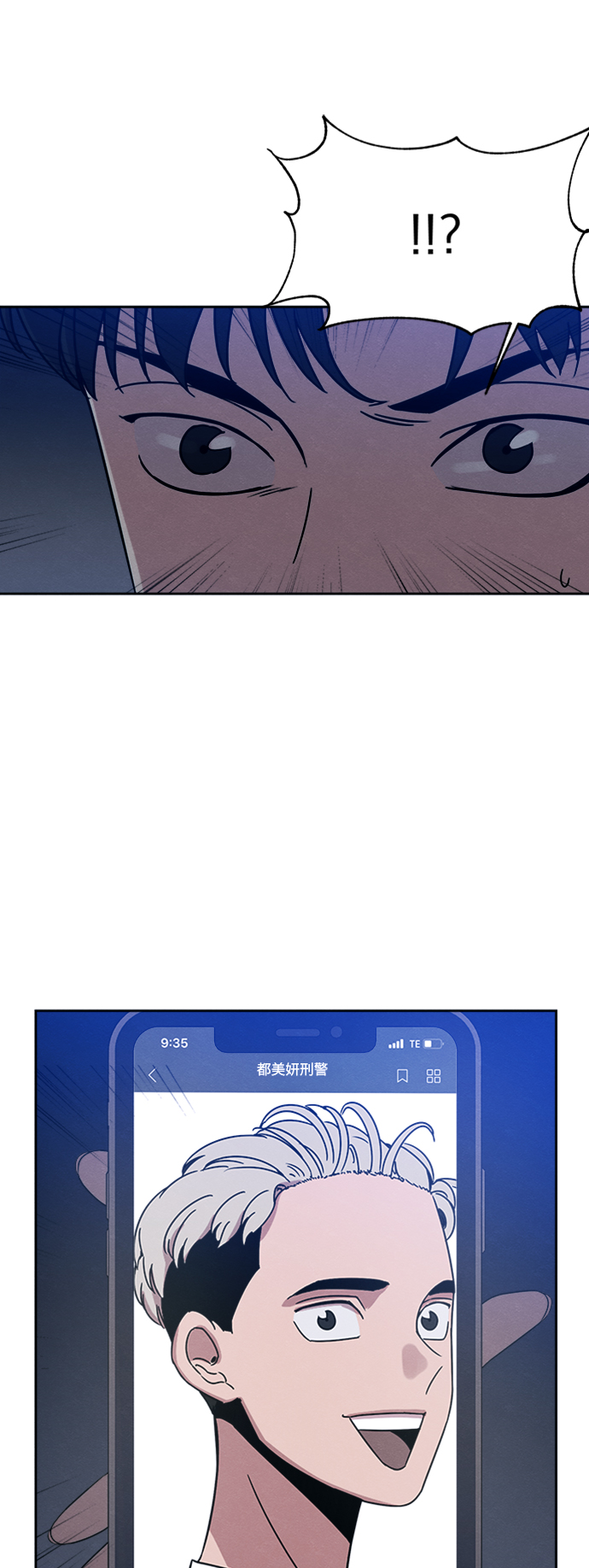 第29话41