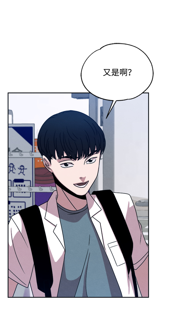 第29话63