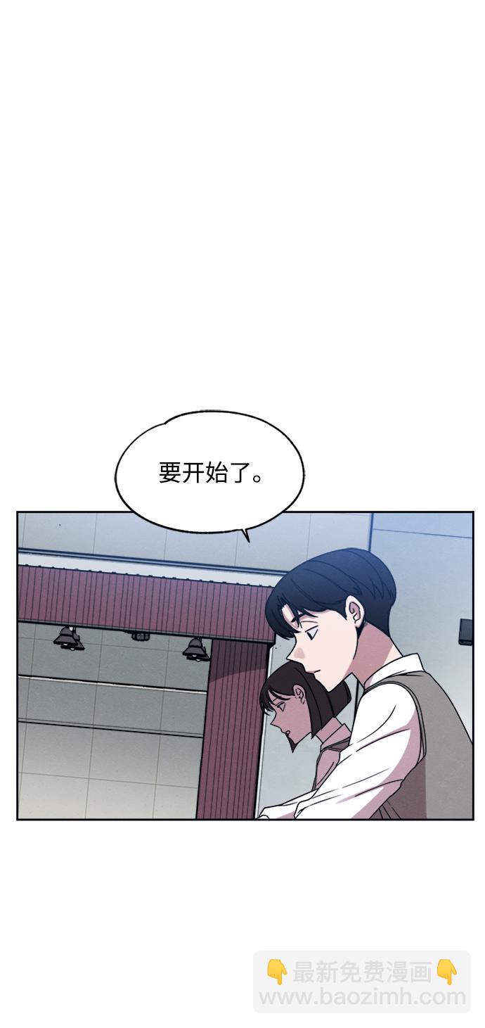 第29话7