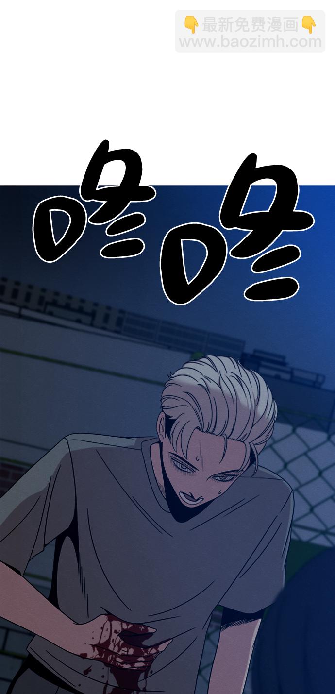 第29话75