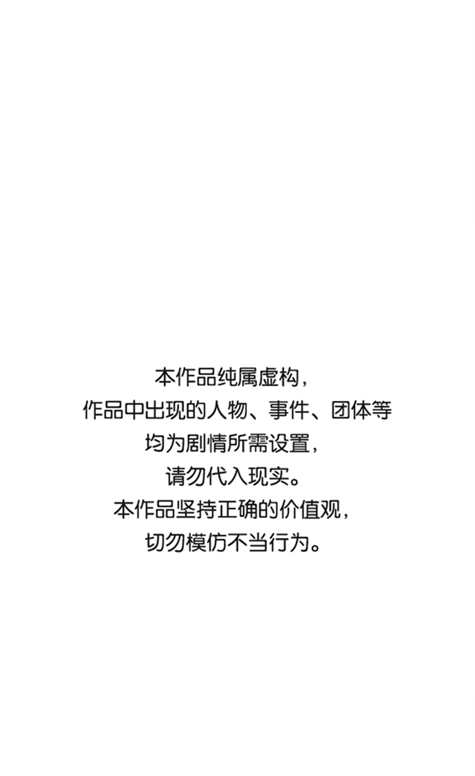 第34话0