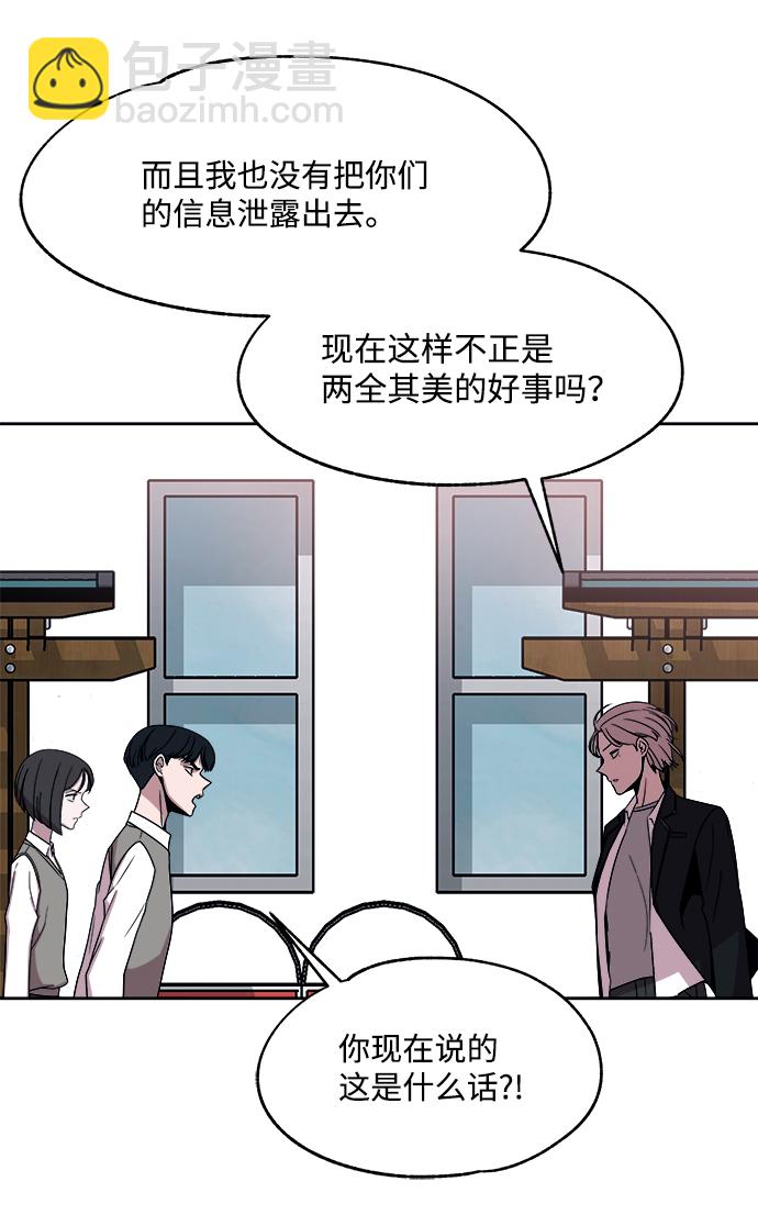 第34话15