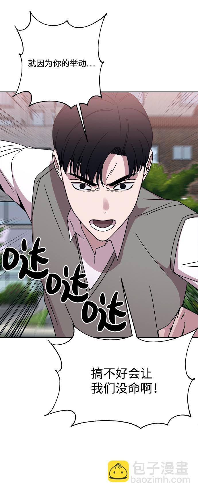 第34话16