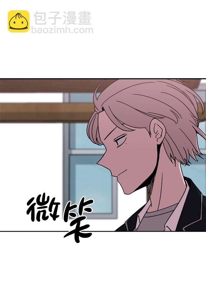 第34话18