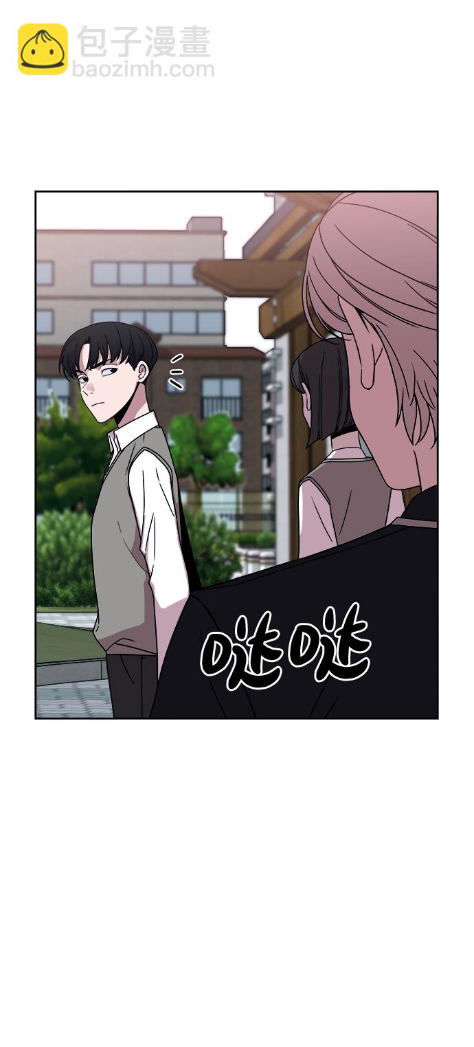 第34话2