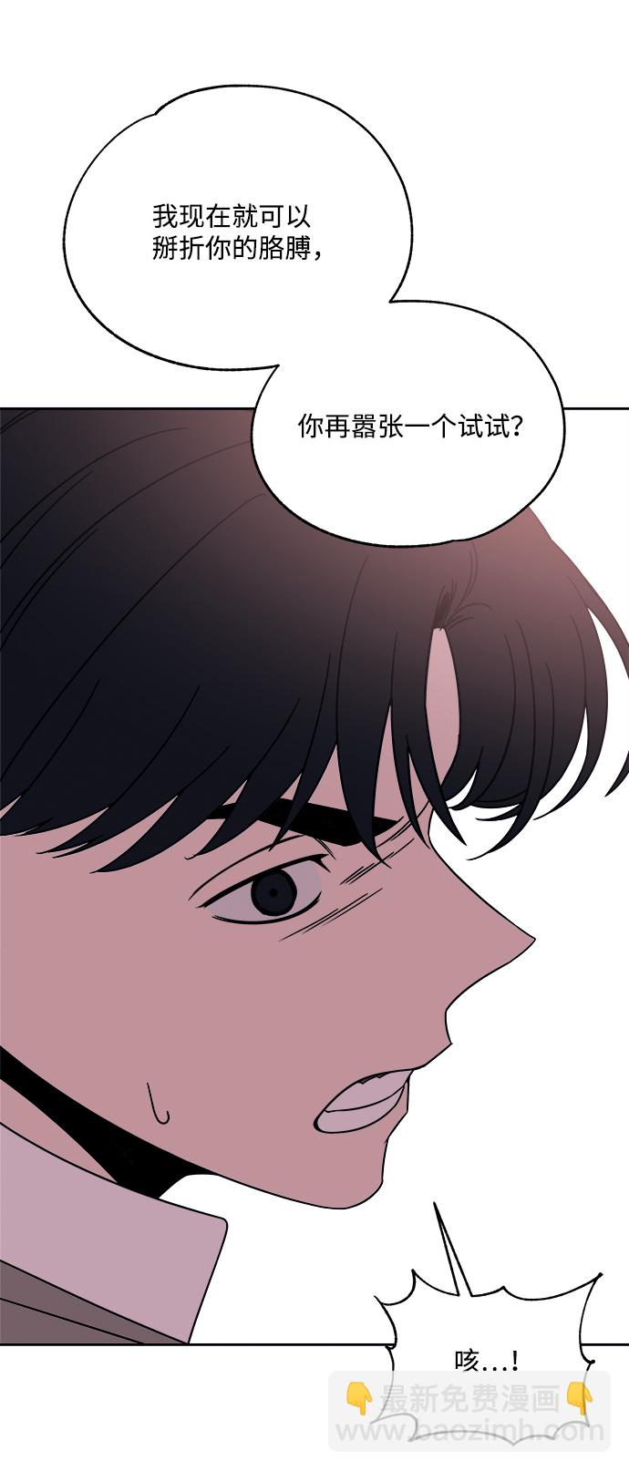 第34话22