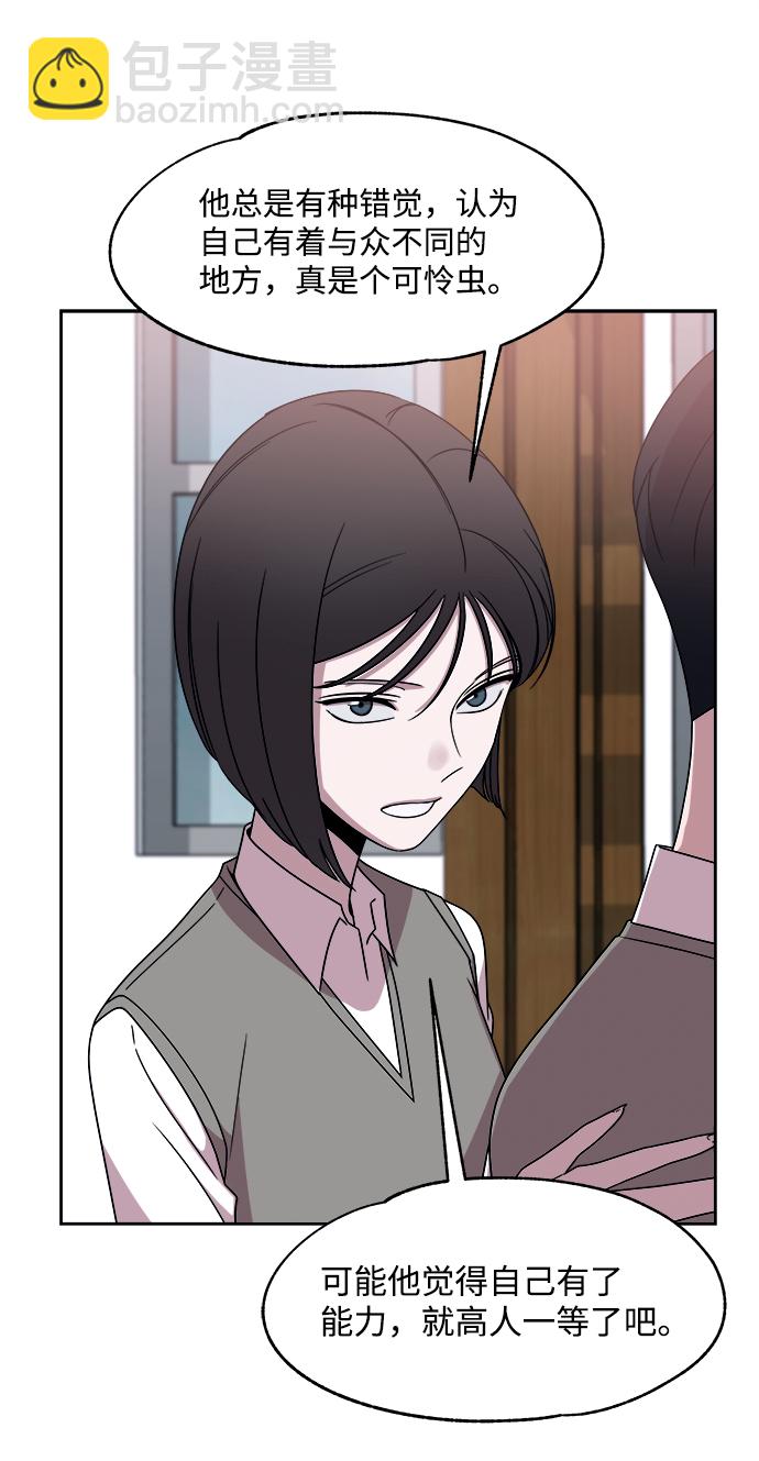 第34话24