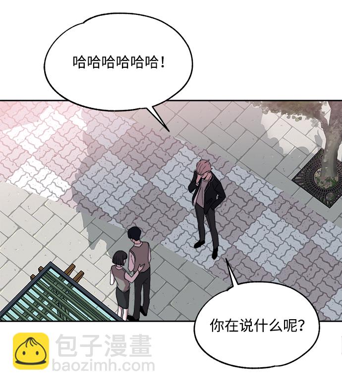 第34话26