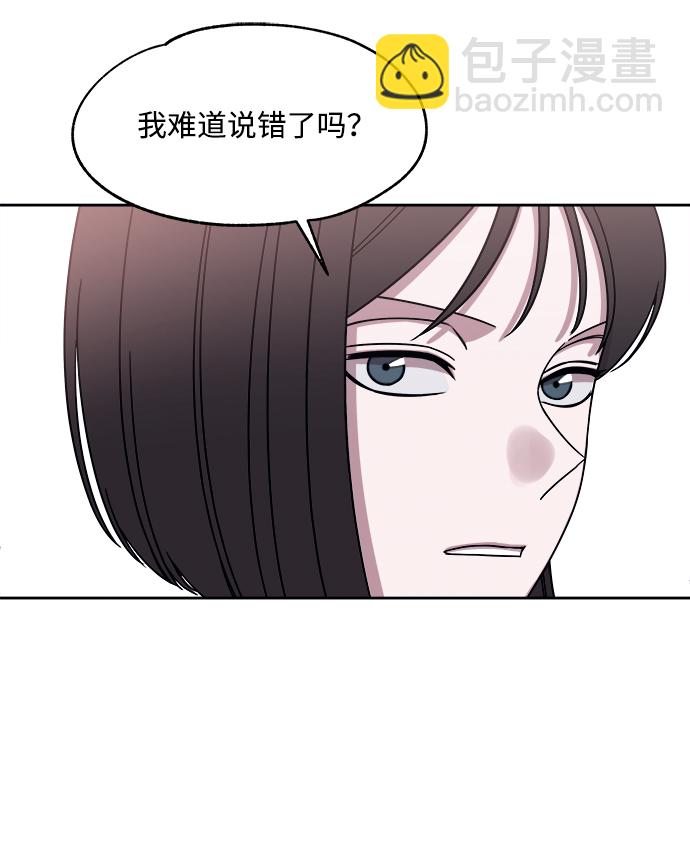 第34话30