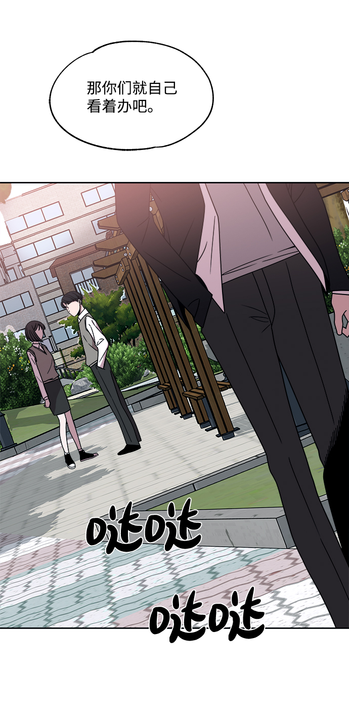 第34话32