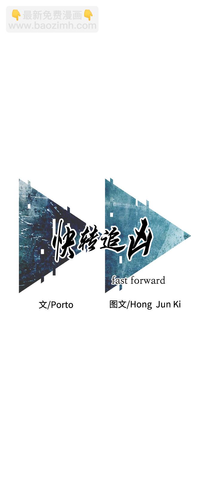 第34话38