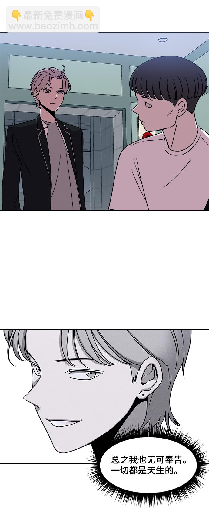 第34话42