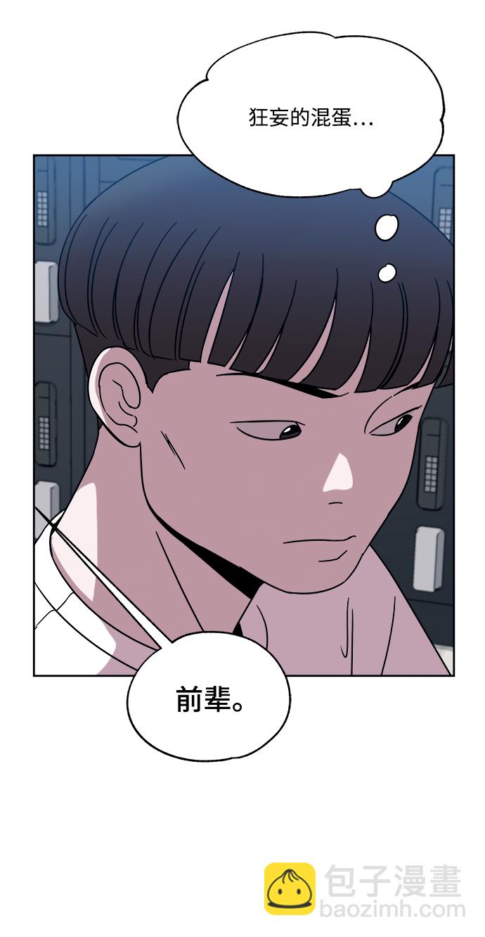 第34话43