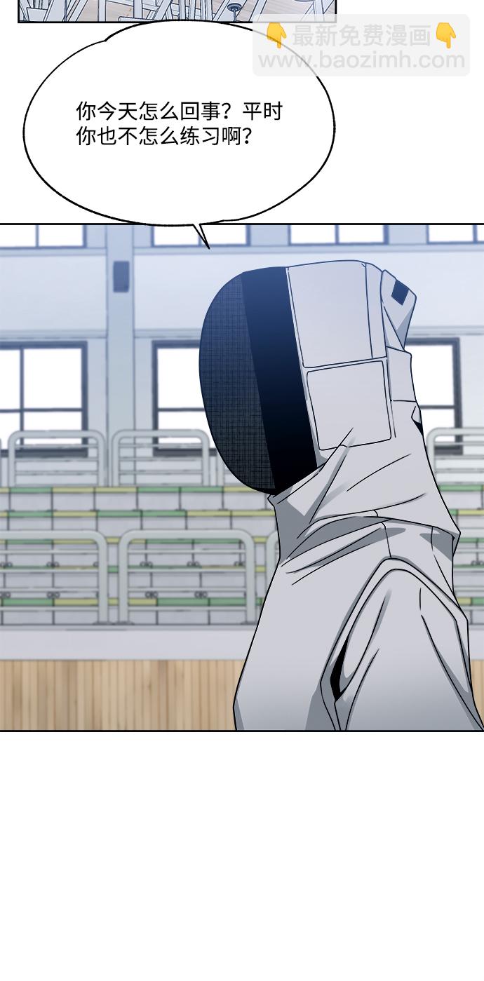 第34话46