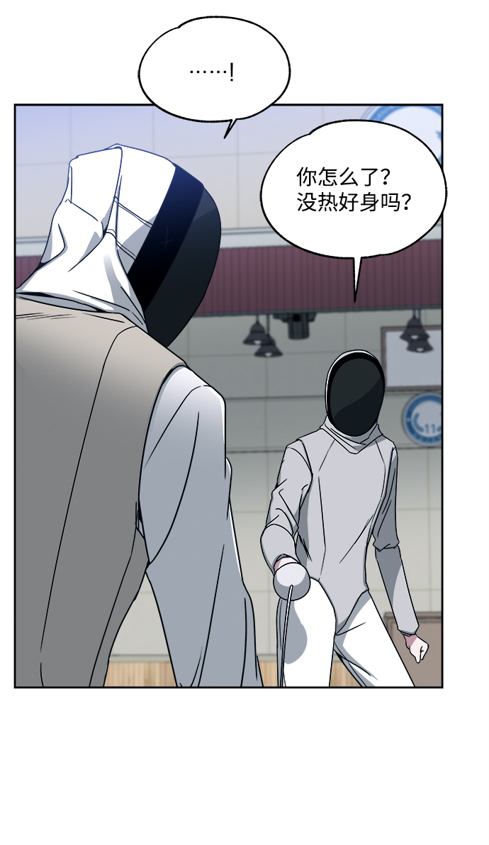 第34话57