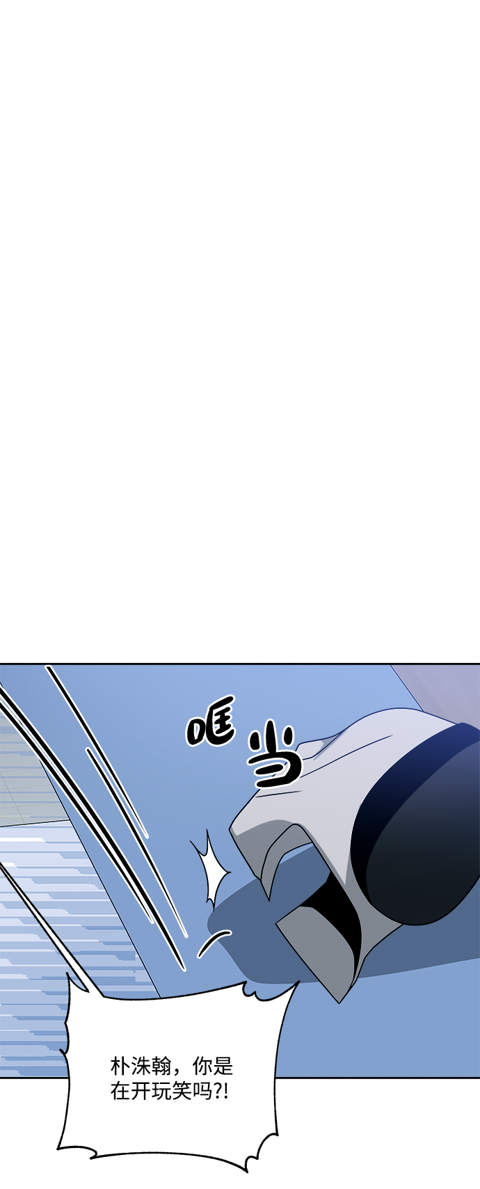 第34话62