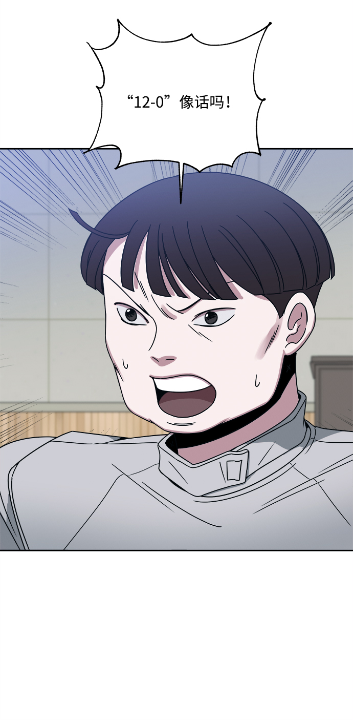 第34话63