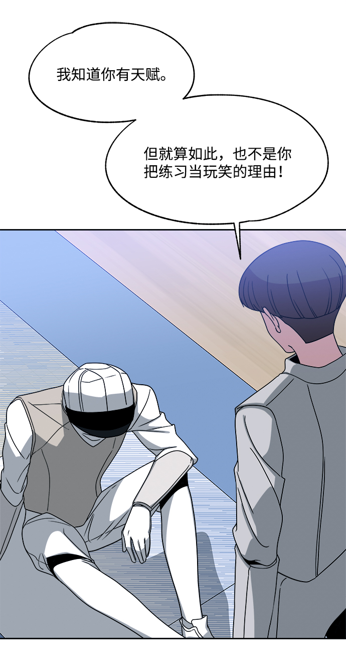 第34话64