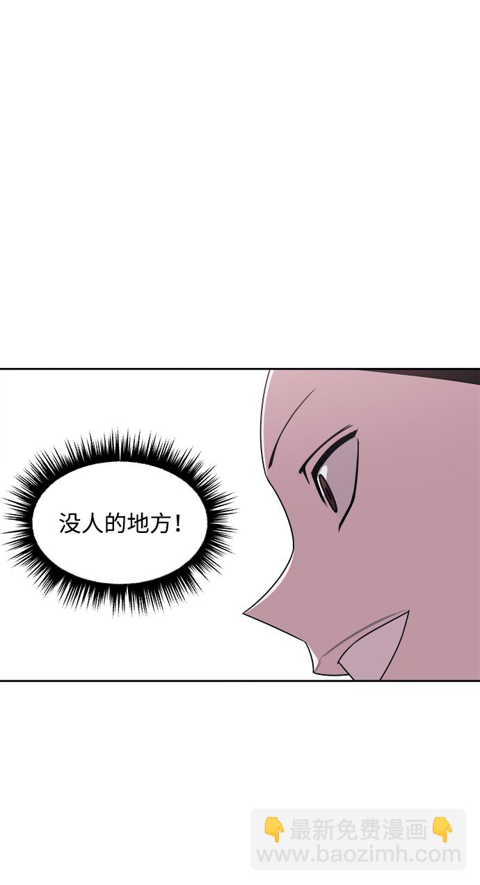 第34话73