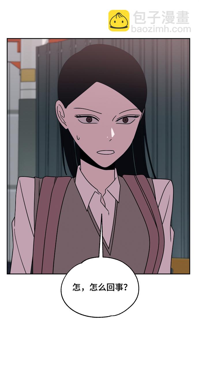 第34话77