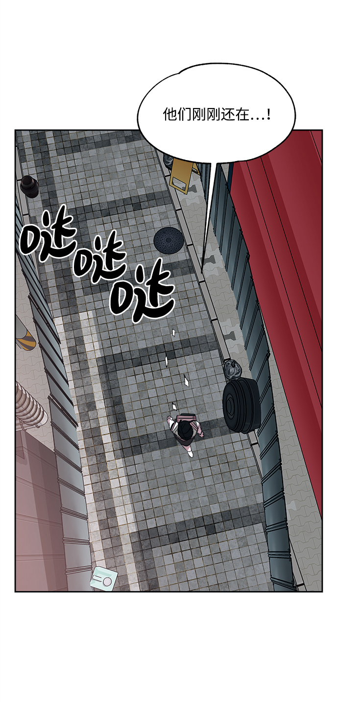 第34话78