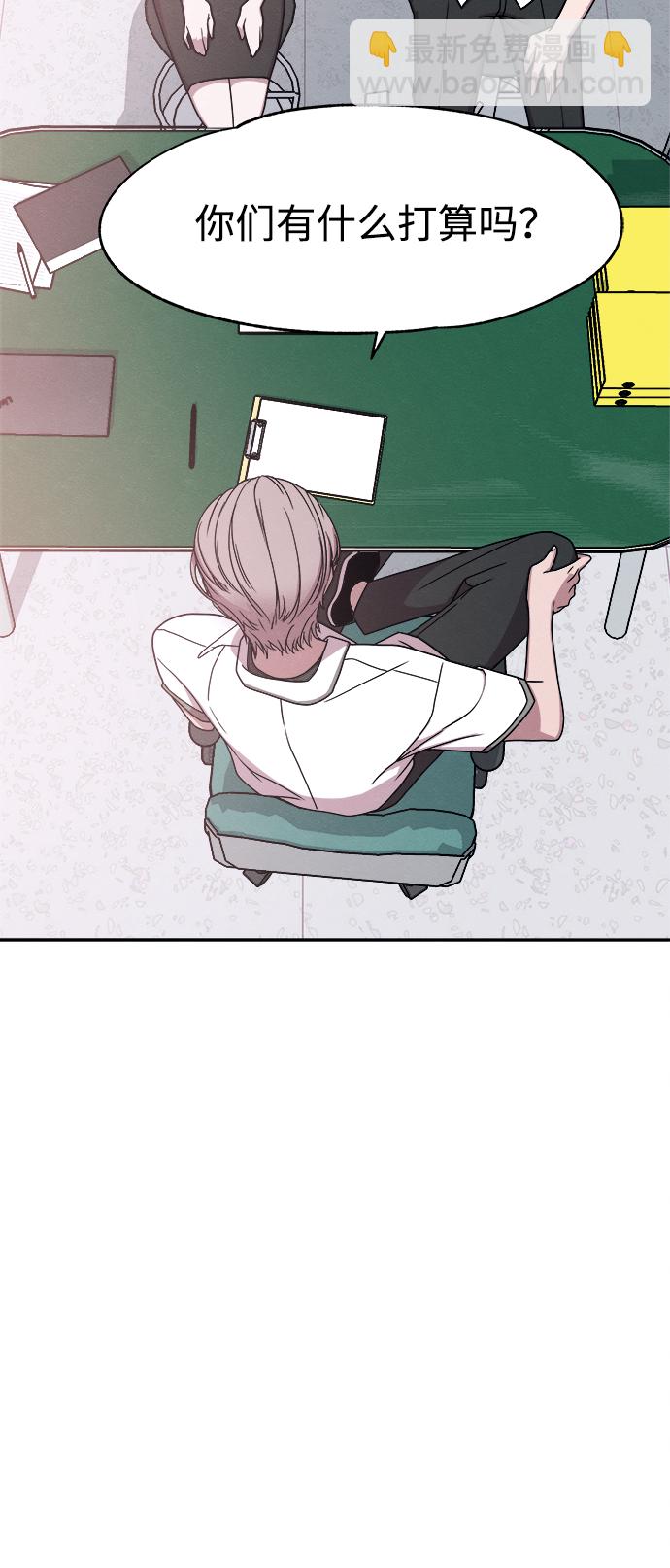 第37话19