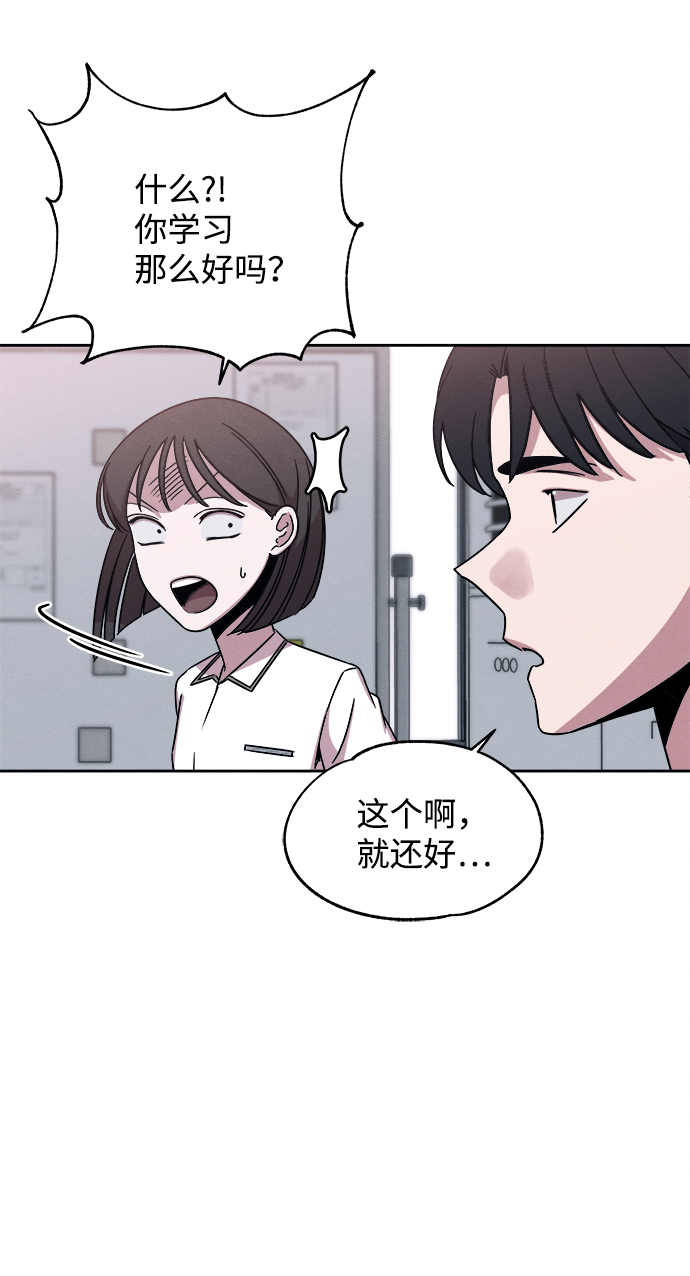 第37话23