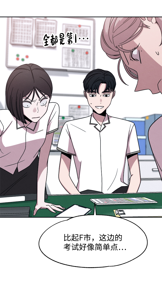 第37话25