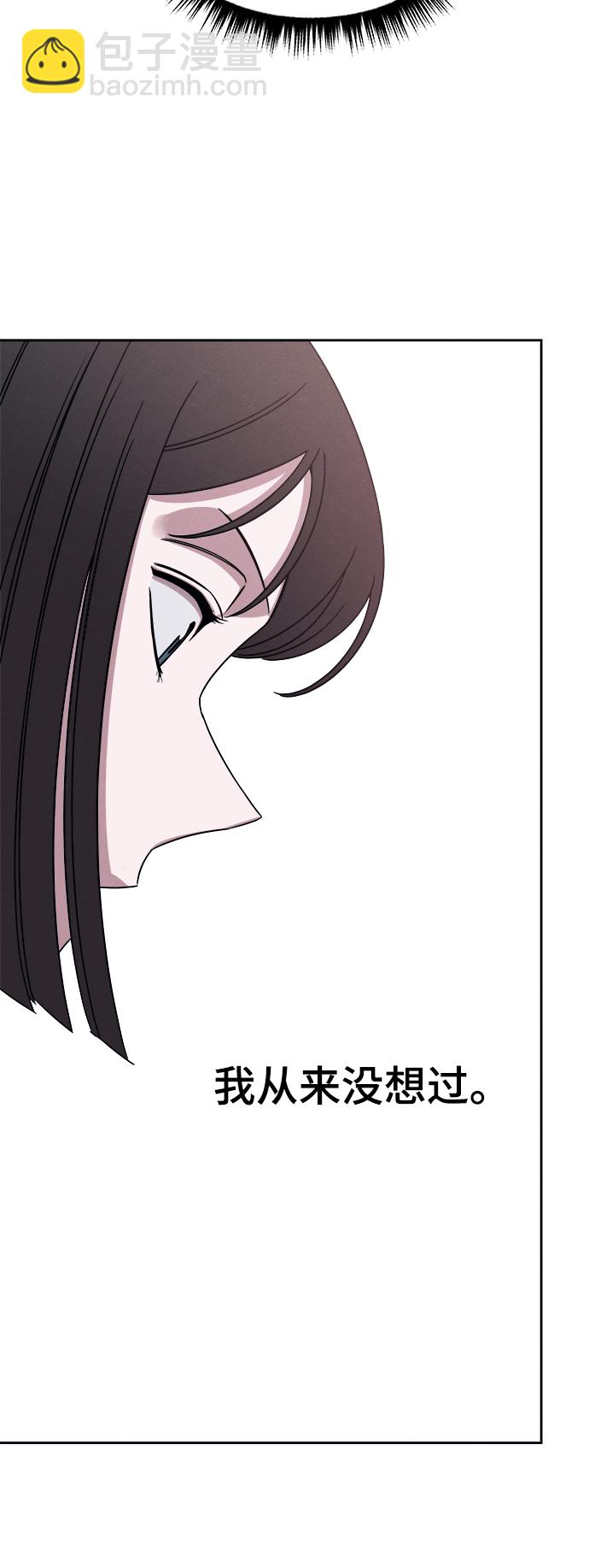 第37话29
