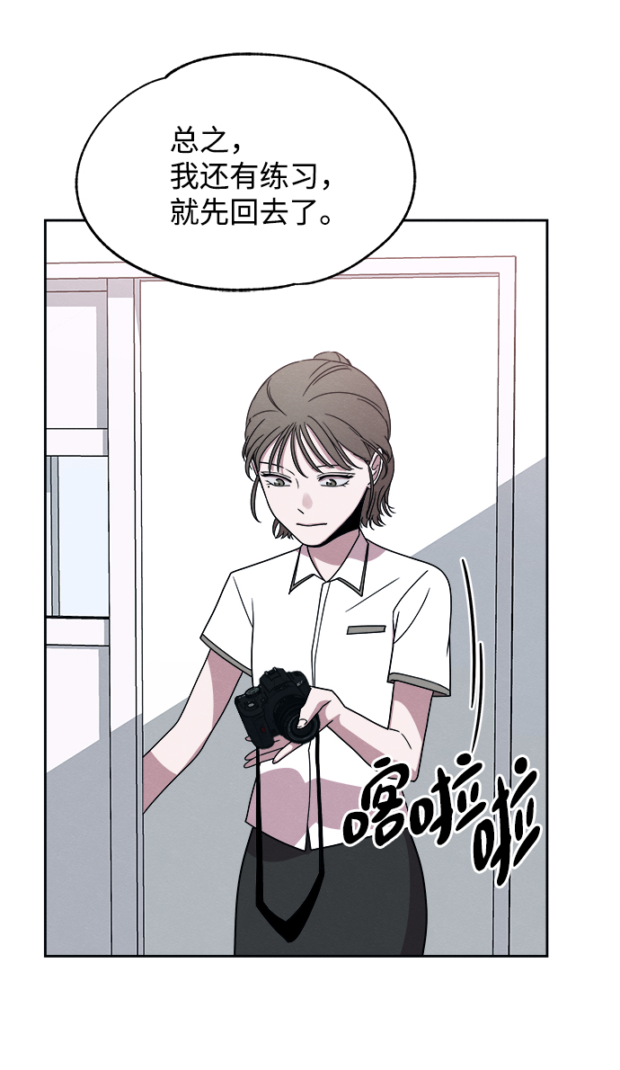 第37话31