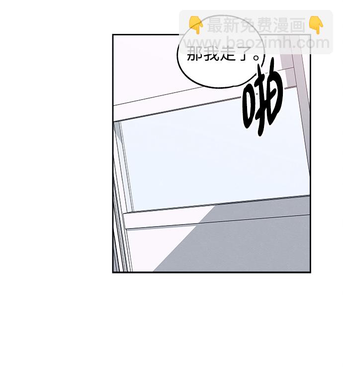 第37话33