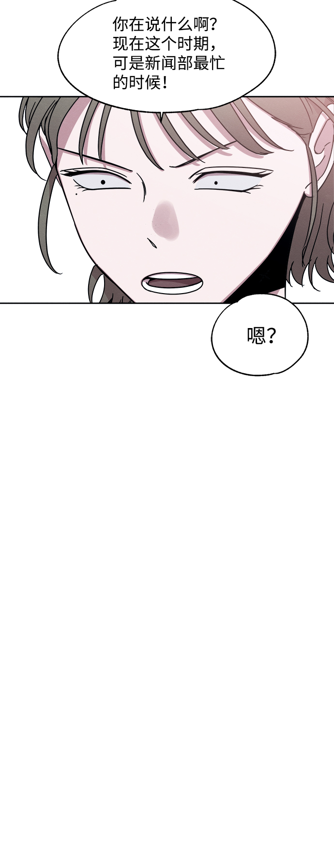 第37话35