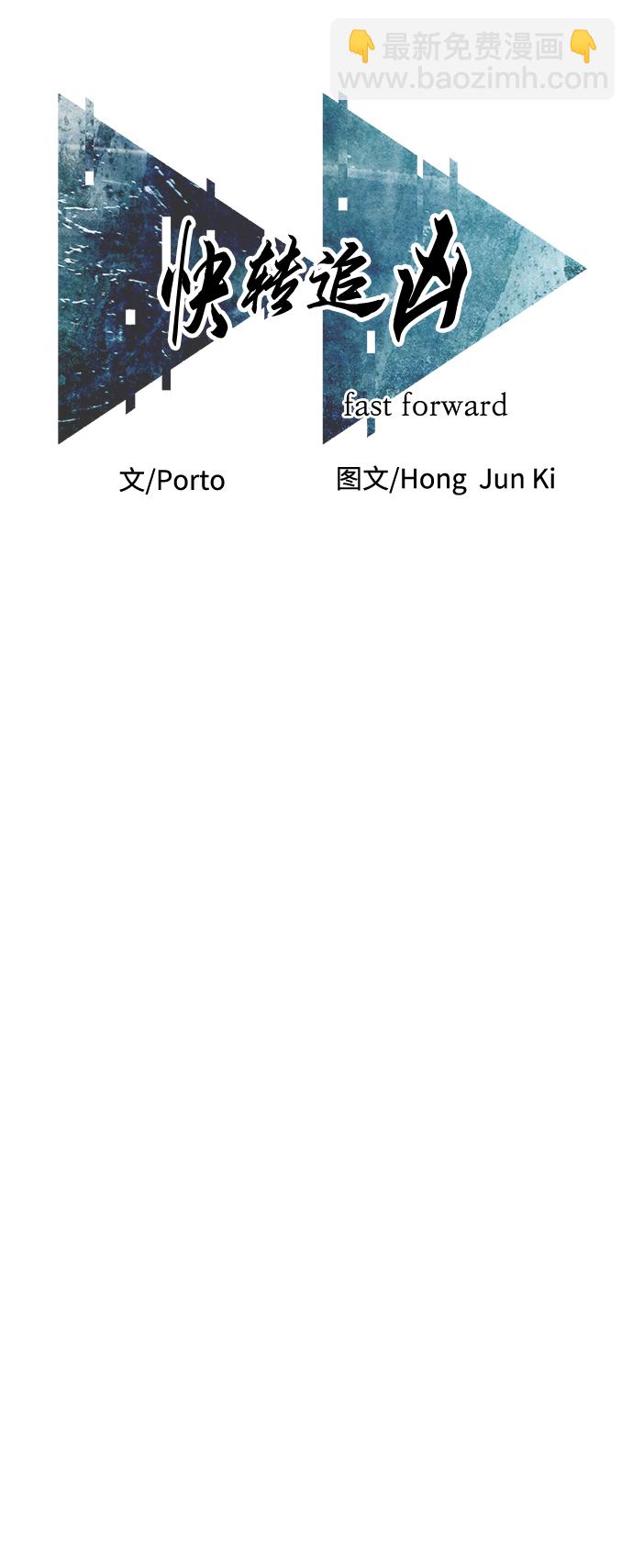 第37话36