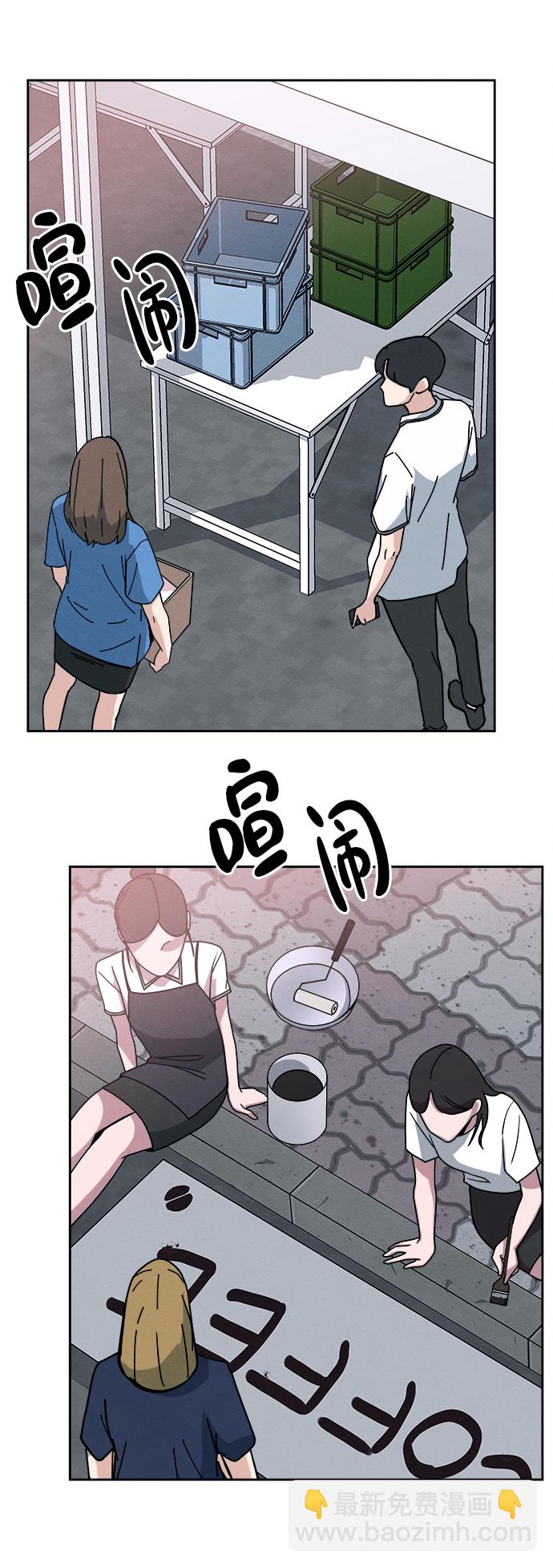第37话37
